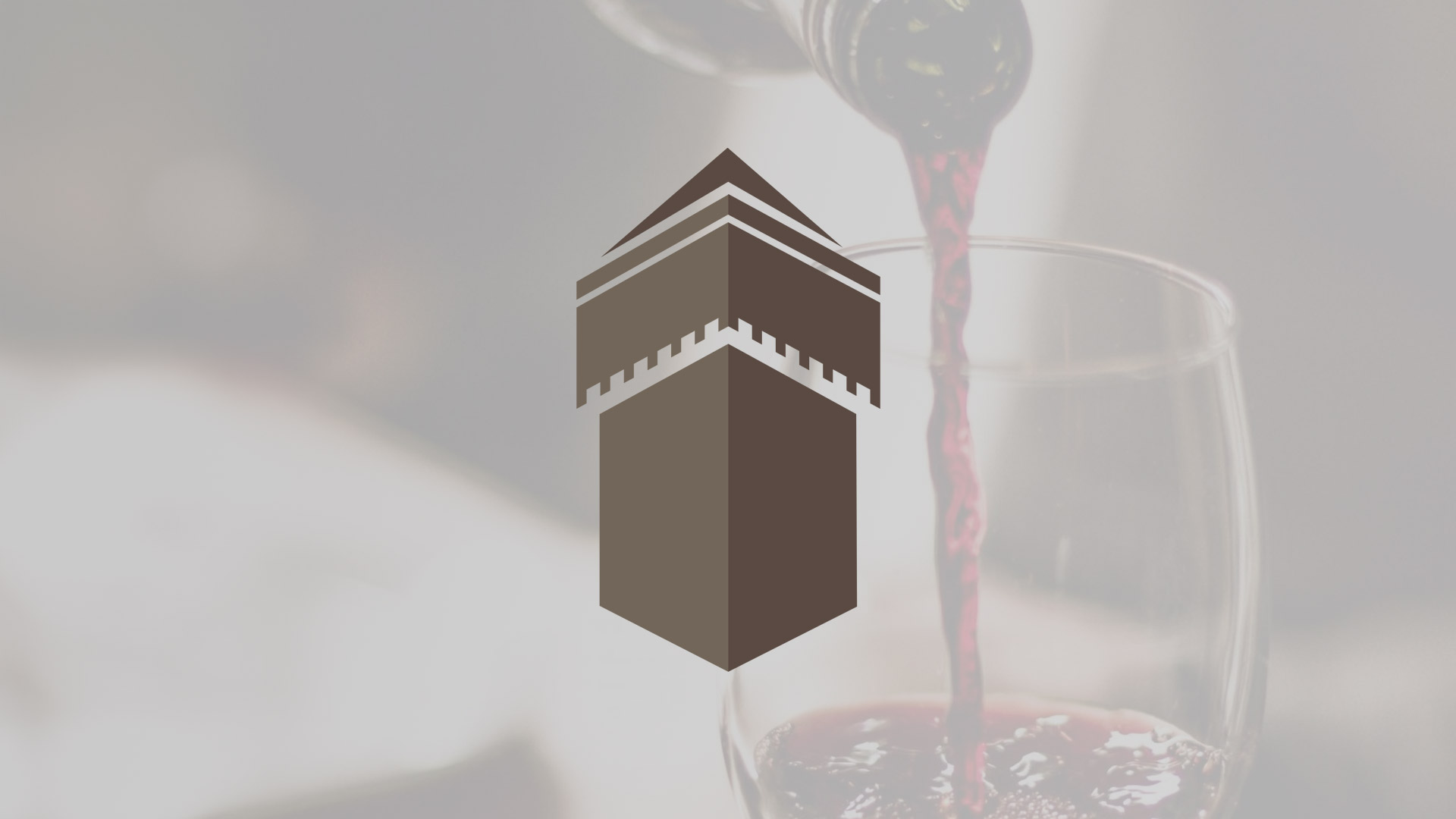 Al momento stai visualizzando La nostra carta dei vini